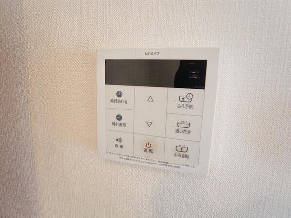 立川栄町の家の物件内観写真